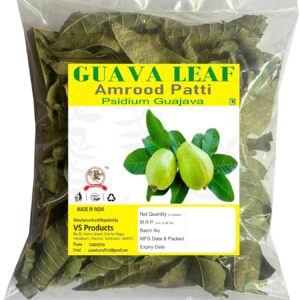 Dry Guava Leaves, 100g |Amrood Patti | Koiya ilai | Psidium guajava